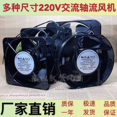 팬속도조절허브
