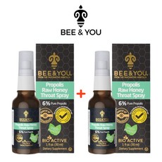 비앤유 BEE and You 터키 아나톨리아 프로폴리스 목 인후 구강 스프레이 1 oz(30ml) 2팩, 30ml, 2개