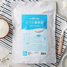 흥국요거트파우더