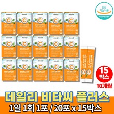 코스트코비타민c-추천-상품