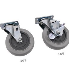 쇼프 하중40kg 식탁 스톱 책상의자 75mmx93mm 회색바퀴 DW3AD770, 1개 - 책상바퀴