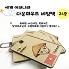 a1ccf8310483d03dbdb8967f873f9491a83393df5e663de02004e88084f0.jpg