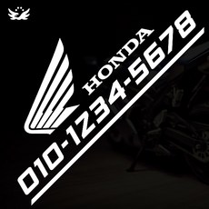혼다 전화번호스티커 주차스티커 심플깔끔 오토바이 차량용스티커, 레드, 5.야마하, 1개
