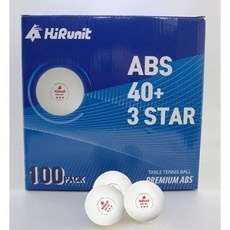 하이러닛 ABS 100입 연습구, 하이러닛 연습구 100입, 100개