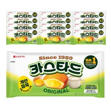 롯데 카스타드 오리지널, 230g, 12개
