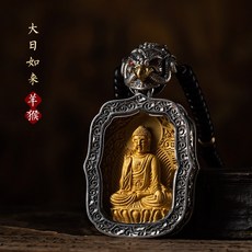 c14a8d1d85ece880156c5bb9fcbed02b3d8231b629b5a7582b3130f54b78.jpg