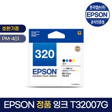 pm401