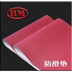 8bc0b8ae86cf37da36ededa4471a9fdecb551f2ea56fb5cf0c6ee2197647.jpeg