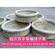 672c770e6c5f3aa4701a629c0541f97673a56329adc27329187afe0bc960.jpg