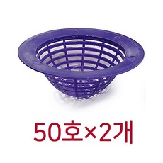 이지크린 플라스틱망 하수구망 냄새차단 마개 하수구덮개, 2개
