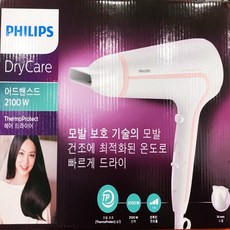 d151f9e16ddeb88e80fc621c2f4a4053f6e944c14b98a70ccd50809c2047.jpg