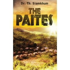 (영문도서) The paites Hardcover, Notion Press, English, 9798894980591
