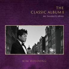 [포스터]김호중/The Classic Album I My Favorite Arias, 단품