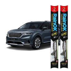 4세대카니발와이퍼