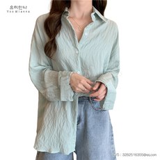 pn43e490