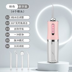 fc3057ce74e713a11dd3afae58f9151bcd41c9480c45e8c5917f80bffa1f.jpg