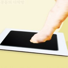 [콩다] 강아지 발도장 만들기 강아지발, 검, 1개