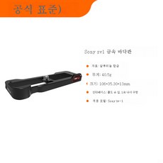 r마운트어댑터