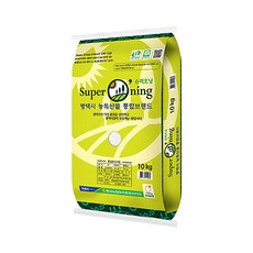 슈퍼오닝고시히카리