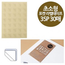 9d47caa27aa72de40e4021ff1d13a4c294a411db456c5b55858ca2efab43.jpg