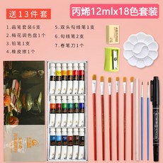 2c085bb9354439da955909ca1ab7fcc06686884010ed1d2946703ed46cf8.jpg
