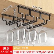 벽걸이형 와인잔 걸이 찬장 장식장 길이60CMX폭25CMX높이100CM 블랙 정리대 웨어, 6 3구 길이 33.5x22.5cm 스테인리스 스틸 티, 1개