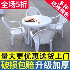 카페테라스테이블