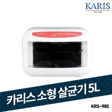 01ea73de5497f4b9aeae8fc765bf75f75f7fa59b2a3ae1e6b69ae940be13.jpg