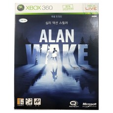 앨런웨이크
