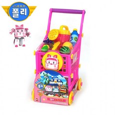 로보카폴리쇼핑카트