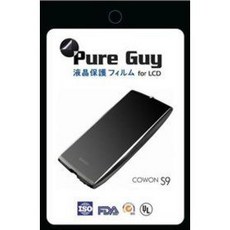 코원digitalaudioplayerx9pmpmp3