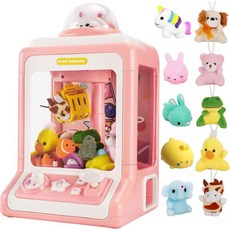 JHkim Mini Claw Machine for 키즈 Candy Dispenser Toys Girls Arcade Game Gifts Age 3-10 Toy Gumball Ven