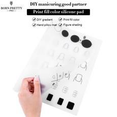 프로네일스템프