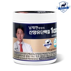 남재현 원장 산양유 단백질 1000 프리미엄 골드, 230mg, 1개