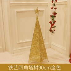bf05da4d9df0a1db21819fc9b2be4078304da0c21150e7a12a445a663116.jpg