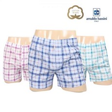 아날도바시니모시