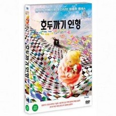 국립발레단호두까기인형dvd