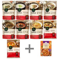 비비고 즉석국 탕 찌개 9종 + 티아시아 치킨 마크니 커리