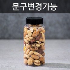 시보해제문구