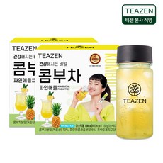 티젠콤부차파인애플