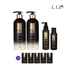 알블랙샴푸-추천-상품