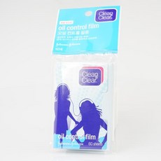 clean&clear기름종이