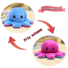 30CM 문어 인형 양면 플립 화가난 스마일 문어 성인애착인형 쓸데없는선물, 블루 퍼플