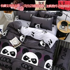 a2bd12297279d42e954c18a0b6542e19ac3f08cd3f4f804a711ecef91d4e.jpg