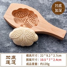 꽃무늬비누몰드
