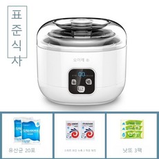 가정용 자동 요구르트메이커 요거트제조기 요구르트제조기, 흰색 표준 패키지