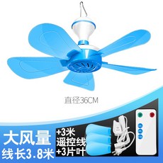 천정형에어컨실링팬