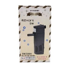 산소발생기중고