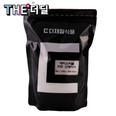 2e89e887579eae620c74277376f59fd4fc1820bf8144f80ce3adfc99c553.jpg
