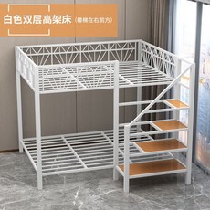 한샘이층침대